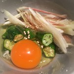 鳥茂 - お口直し