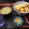 おべんとうのヒライ 清水バイパス店