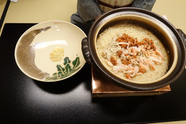 新たに「せつ理」という名前で伝説が始まります』by PLEYEL