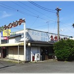 九州ラーメン博多っ子 - 