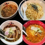 麺庫裡舎 本山 - 