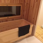 余市SAGRA - お風呂