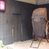 花蝶 銀座本店 - 