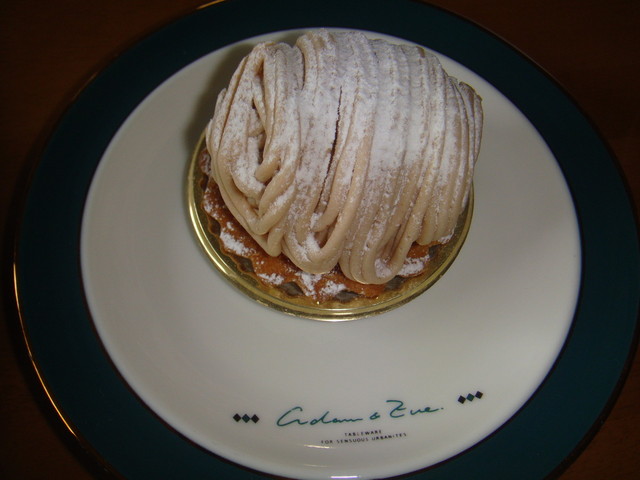 マッフェン ヨークベニマル南吉成店 - 葛岡（ケーキ）の写真