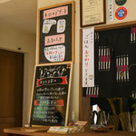 おうちごはん 野の - 週替わりのメニューは必見！