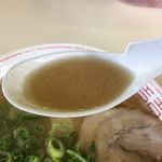 須恵三洋軒 - 最高っす。