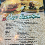 Cinnamon's - メニュー