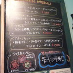 カフェパハナ - 