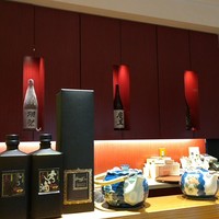 和 こじま - 