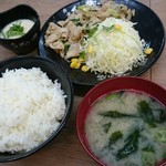 伝説のすた丼屋 - 