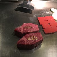 近江牛専門店 れすとらん 松喜屋 本店 - 