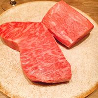 USHIGORO S. NISHIAZABU - 