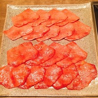 USHIGORO S. NISHIAZABU - 