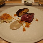 SUGALABO - 仙台牛ハラミ