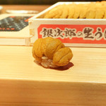 鮨 尚充 - 銀次郎うに