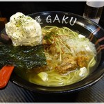 麺屋GAKU - 