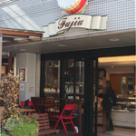 Patisserie du Chef FUJIU - 