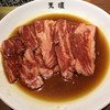 焼肉 TENDAN ニュービュッフェスタイル  西院店