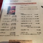 トラットリア・マンジャーレ - 