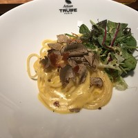 アルティザン ドゥ ラ トリュフ パリ - 