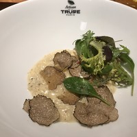 アルティザン ドゥ ラ トリュフ パリ - 