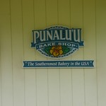 Punalu`u Bake Shop and Visitor Center - 店頭看板