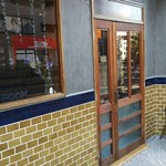 胡桃堂喫茶店 - 