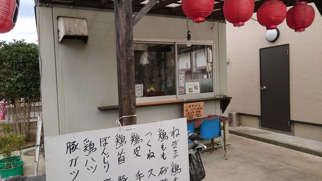焼き鳥 六文銭 土浦 焼鳥 食べログ 焼き鳥 六文銭 土浦 焼鳥 食べログ