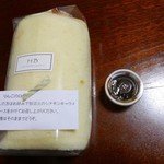 ハッピーベリー - 【りんごのロール…1,680円税抜】♫2017/11