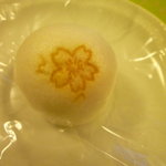 御菓子司 塩芳軒 - 