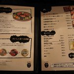 炭火焼ジンギスカン ポッケ - 