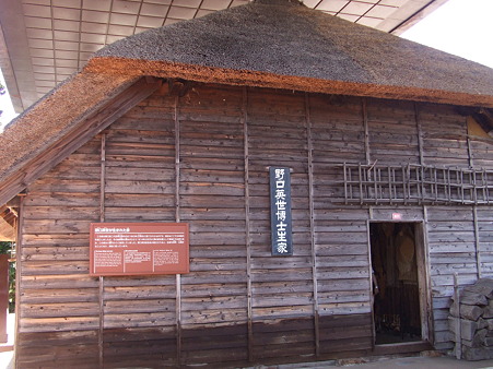 世界のガラス館 喫茶コーナー チーレン（チーレン） - 翁島（喫茶店）の写真