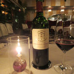 ステラート サパークラブ - Chateau Haut Plantey 14