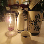 ステラート サパークラブ - 日本酒　奥播磨