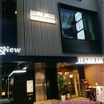 YAKINIKU 37West St - 