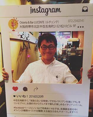 写真 ルチェンテ Lucente なかもず 大阪メトロ イタリアン 食べログ 写真 ルチェンテ Lucente なかもず 大阪メトロ イタリアン 食べログ