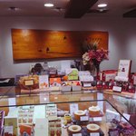 BOULANGERIE LA TERRE - 