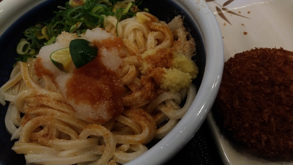 丸亀製麺 藤枝店 name=