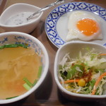 沌 - なぜ？目玉焼き