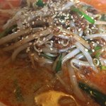 幸苑 - 