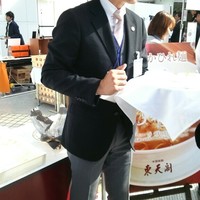 東天閣 神戸本店 - 