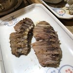 Akabane Shirukurodo Toro Bako - 