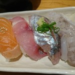 鮮魚・お食事処 山正 本店 - 