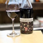 波へい - ラブレロア ボジョレー・ヌーボー