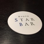 KYOTO STAR BAR - 