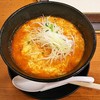 Mr.タンタンメン 春日井大手町店