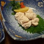 Sennari Zushi - 