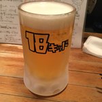 18キッド - 生ビール