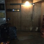 18キッド - 入口