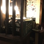 18キッド - 特別席傍のおでんバー